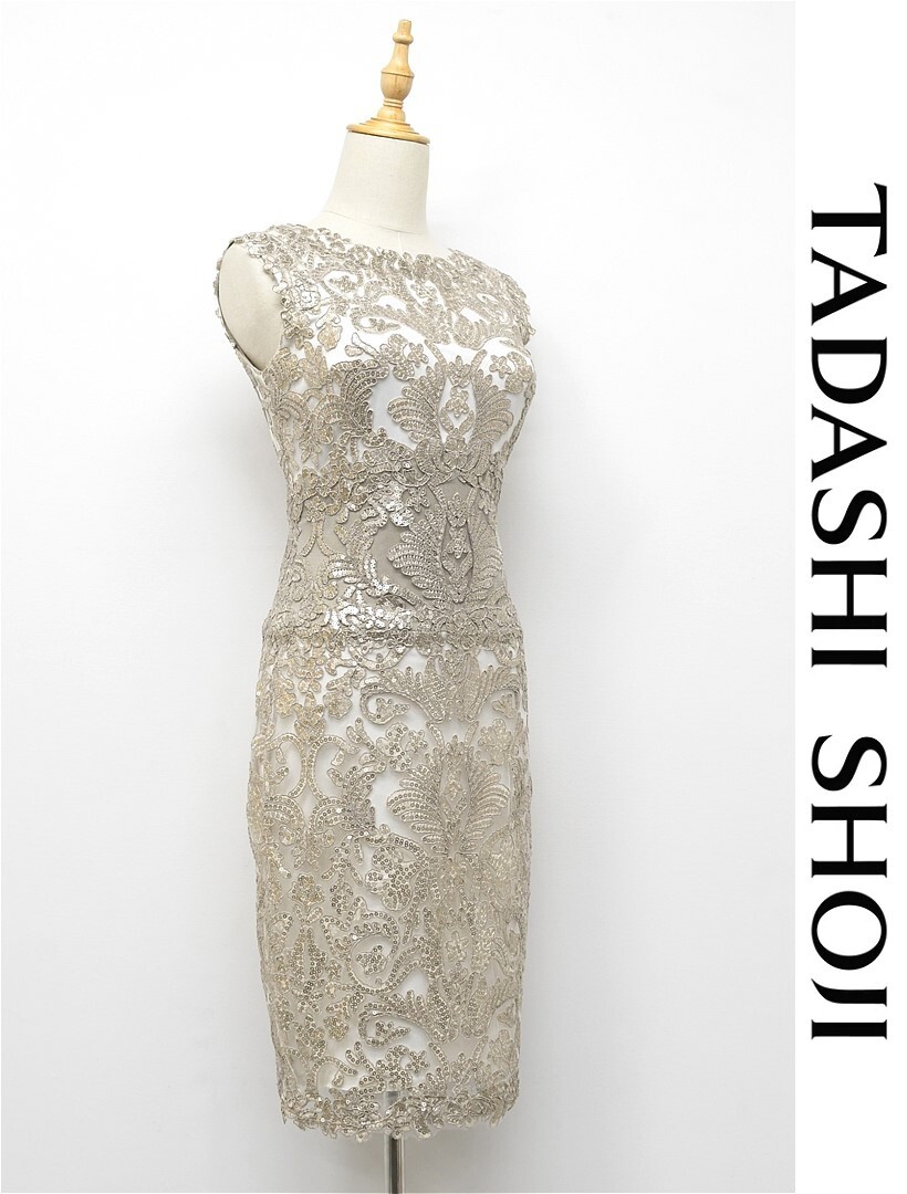 タダシショージ イブニングドレス スパンコール ビジュー ベルト 6 13号 サイズ追加！Tadashi Shoji タダシショージ スパンコール刺繍