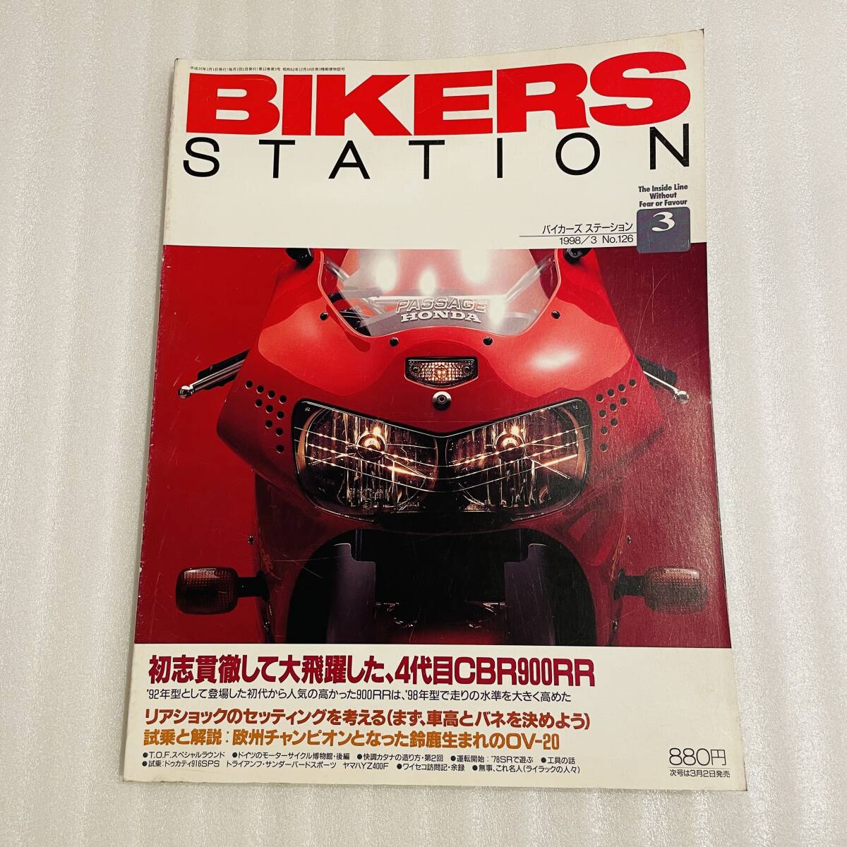 2025年最新】Yahoo!オークション -バイカーズステーションの中古