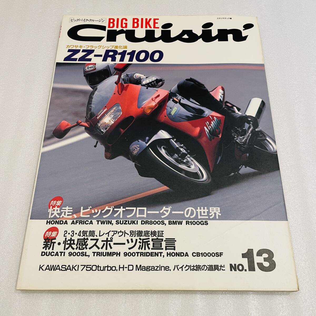 2025年最新】Yahoo!オークション -ビッグバイククルージンの中古