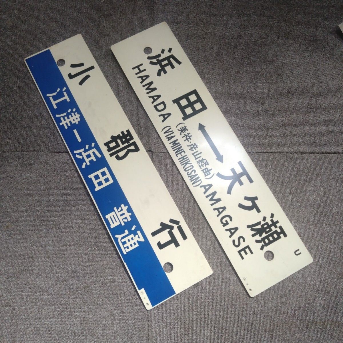 2025年最新】Yahoo!オークション -サボの中古品・新品・未使用品一覧