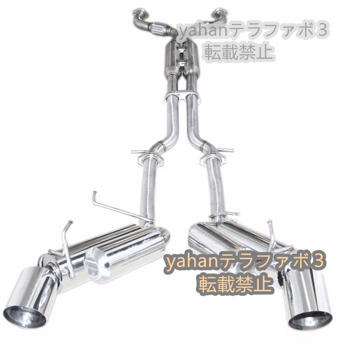 パイプセット　中古品 2025年最新】Yahoo!オークション -z34 フロントパイプの中古品