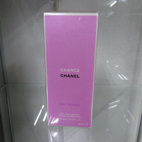 CHANEL CHANCE 3本セット 新品・未開封 CHANEL CHANCE チャンス オードゥ パルファム（ヴァポリザター
