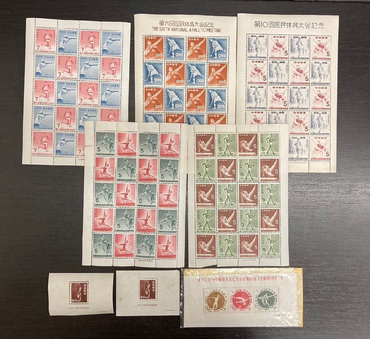 古切手・約8ページ位はあります！ 古切手・約8ページ位はあります！ 切手収集用品・使用済切手の整理