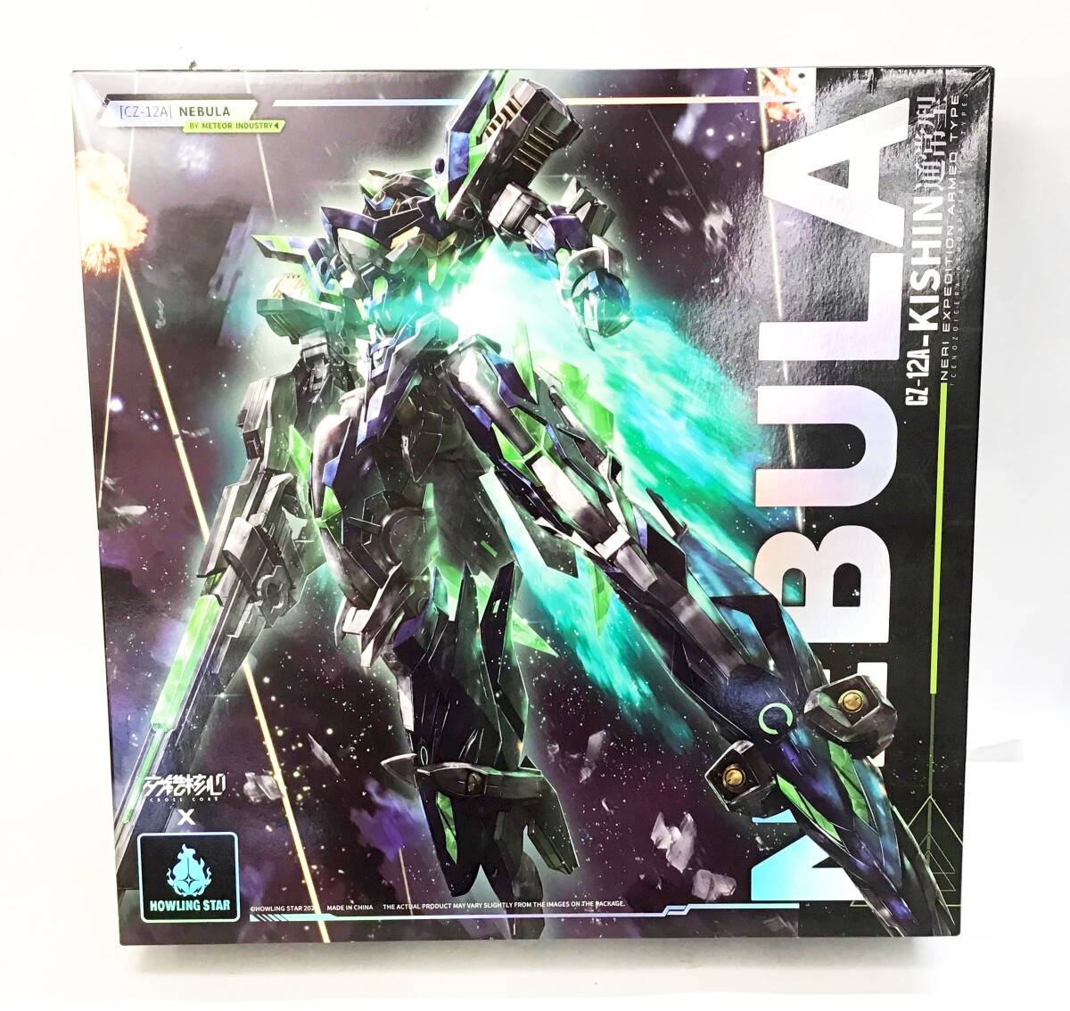 ロボットプラモデルバラエティー4体パック(ジャンク品) ロボットプラモデルバラエティー4体パック(ジャンク品) - メルカリ
