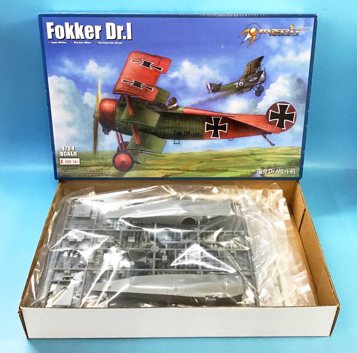 だ*♡様 戦闘機プラモ 1/144 6機セット(技MIX、ドイツレベル) だ*♡様 戦闘機プラモ 1/144 6機セット(技MIX、ドイツレベル) だ