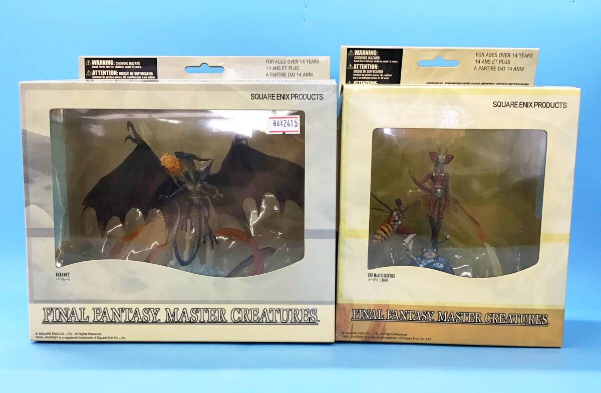 コトブキヤ　バハムート　中古 Yahoo!オークション -「バハムート」(ゲームキャラクター