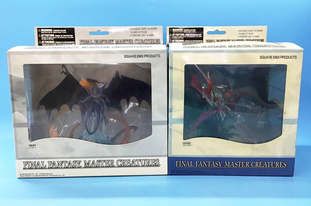 説明必読　未開封品　全種セット　ファイナルファンタジー マスタークリーチャーズ 説明必読 未開封品 全種セット ファイナルファンタジー マスター