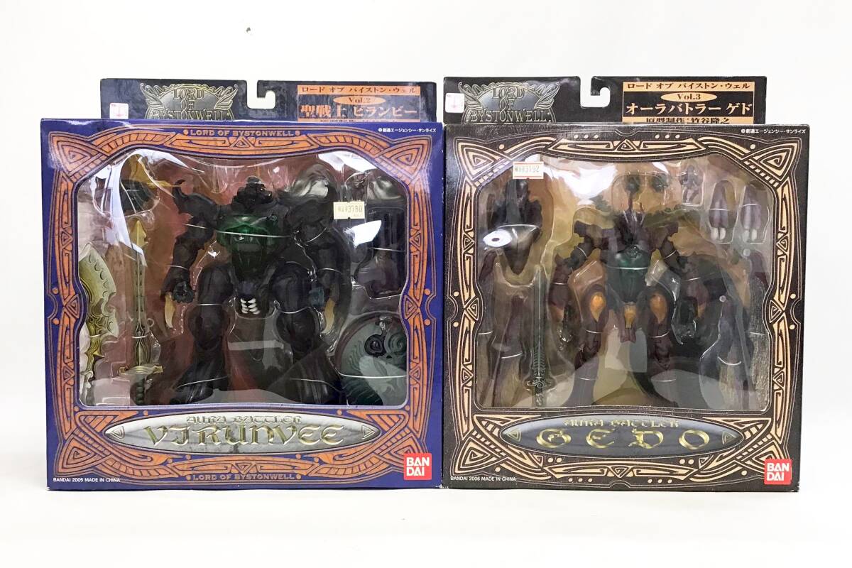 F4【未開封】ロードオブバイストン・ウェル 聖戦士 ビランビー 竹谷隆之 未開封】 ロード オブ バイストン・ウェル 聖戦士ダンバイン