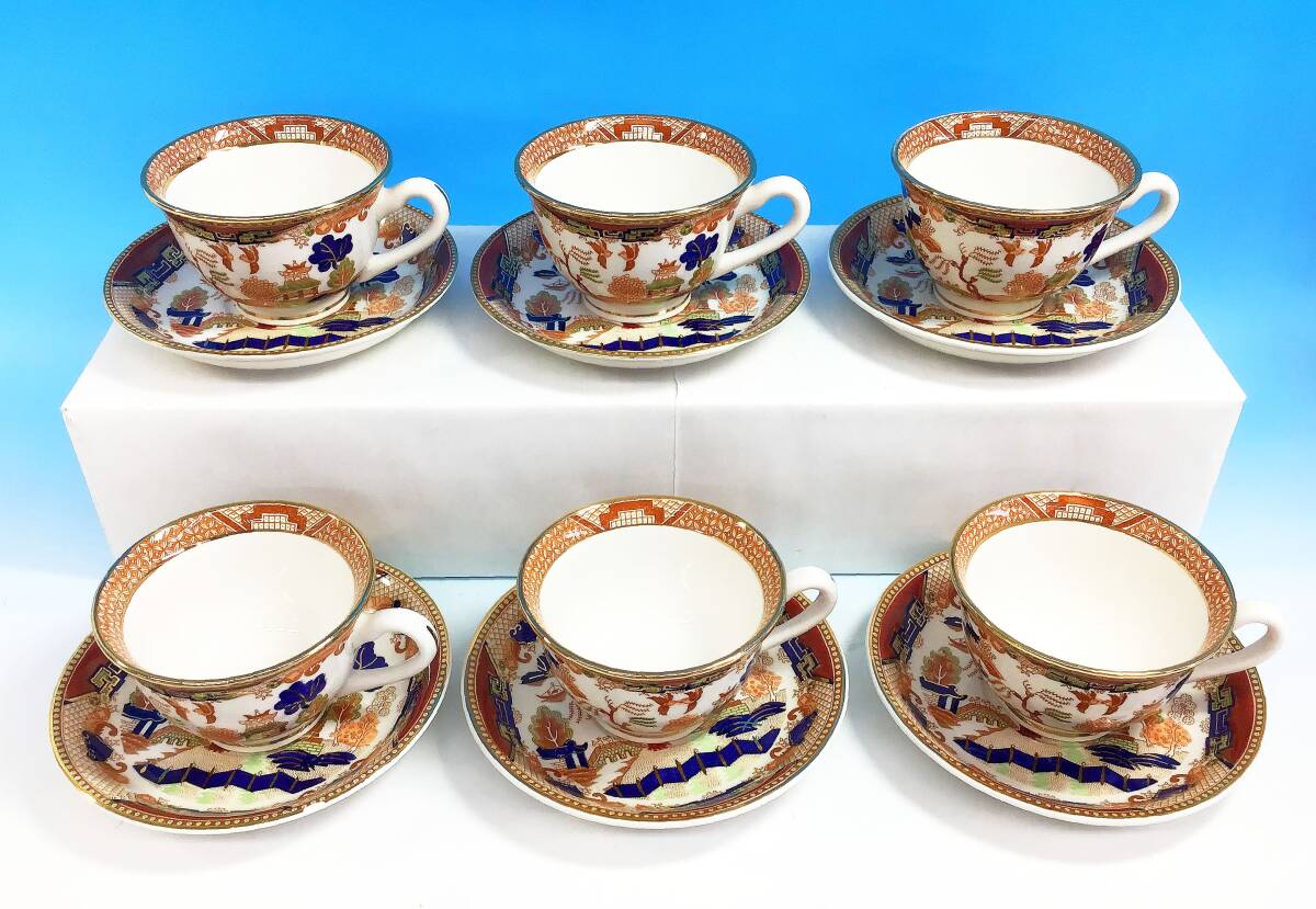 確認用 未使用美品 ニッコーダブルフェニックスティーセット 希少未使用 NIKKO ダブルフェニックス フラワンダーカップ