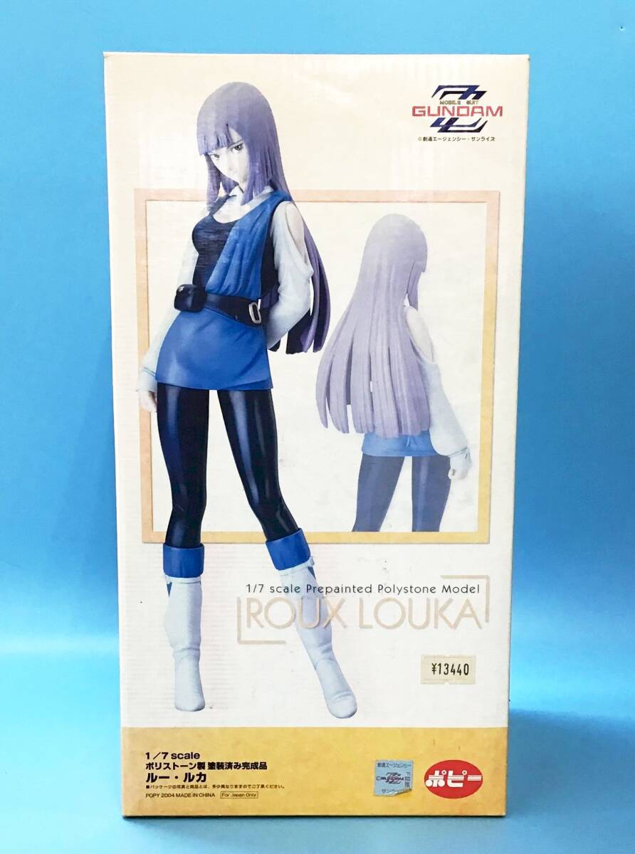 2025年最新】Yahoo!オークション -ルー・ルカ(フィギュア)の中古
