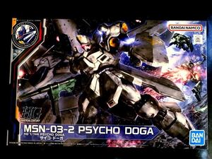 ●●●再入荷●NEW【即落】●HG 1/144 サイコ・ドーガ GUNDAM SIDE-F限定 ●ガンプラ●BANDAIバンダイ●新品未開封●純正●●●