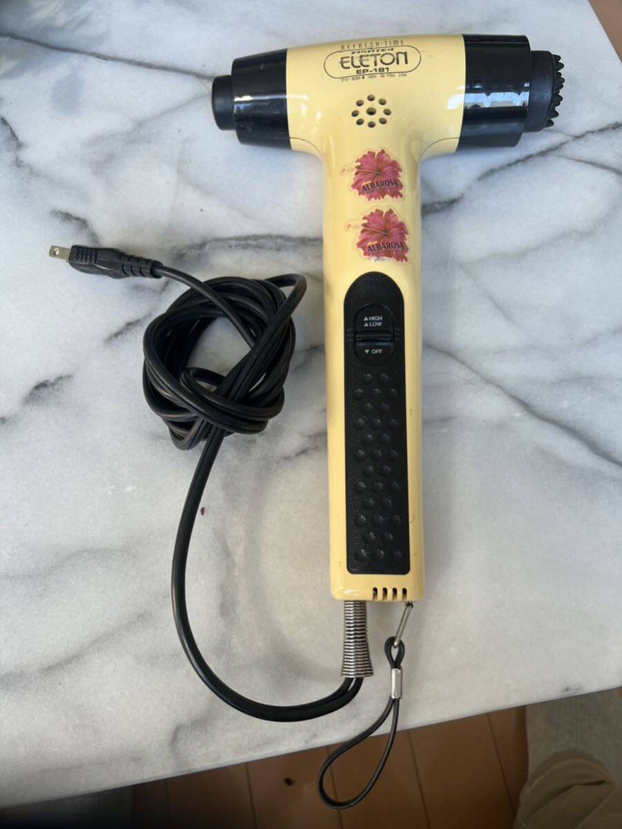 TERANISHI ファイター アームエレトン EP-141 オークション比較