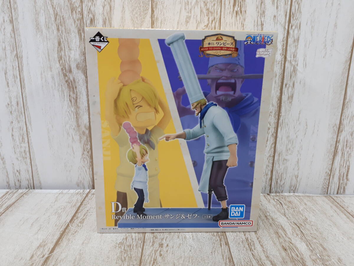 Yahoo!オークション -「一番くじ ワンピース road to dawn」の落札相場