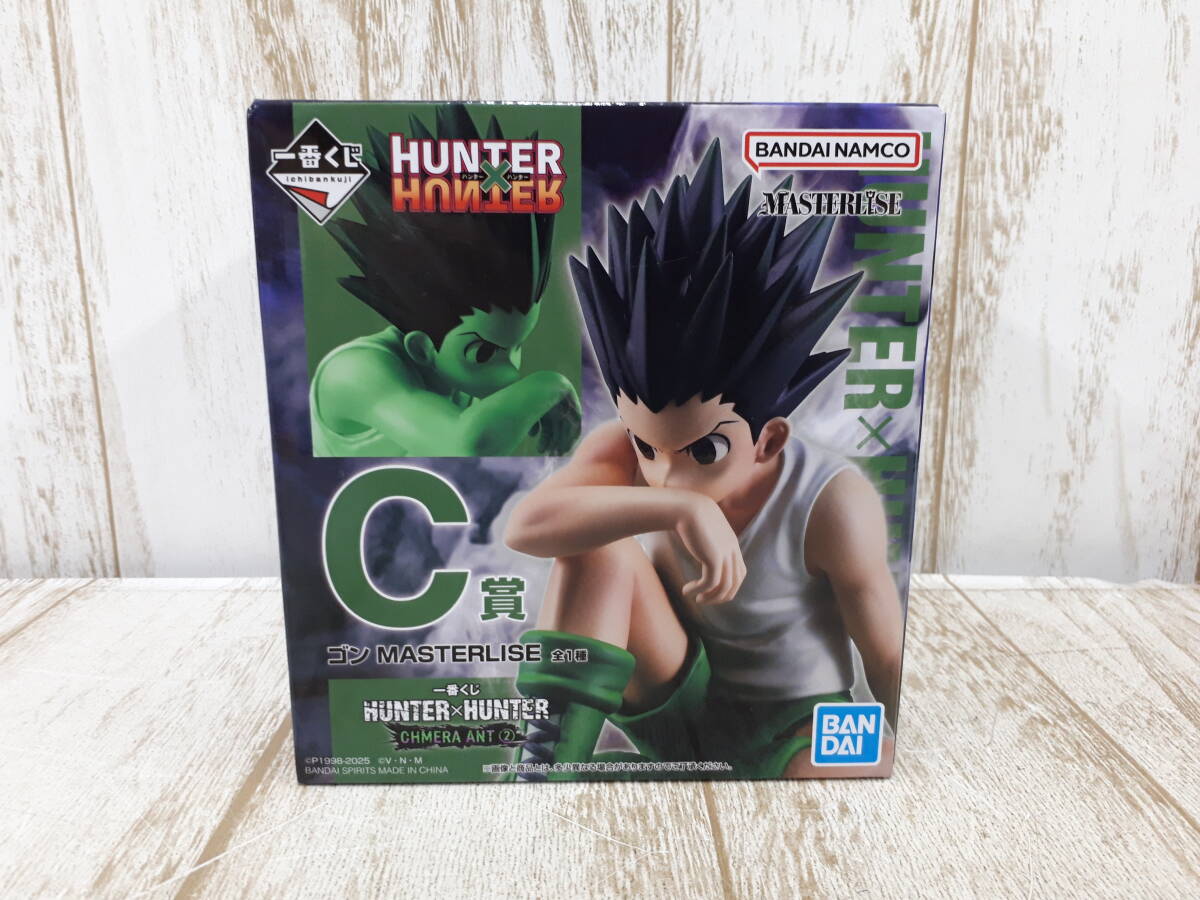 2025年最新】Yahoo!オークション - HUNTER×HUNTER(は行 作品別
