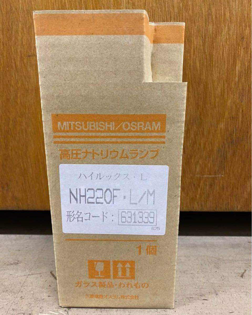 2025年最新】Yahoo!オークション - HIDランプ(蛍光灯、電球 照明