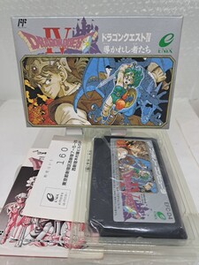 【ソフト未使用・箱説ハガキ付き◆FC ドラゴンクエストⅠV 導かれし者たち 他にも出品中、※匿名・同梱可 】ファミコン/U3