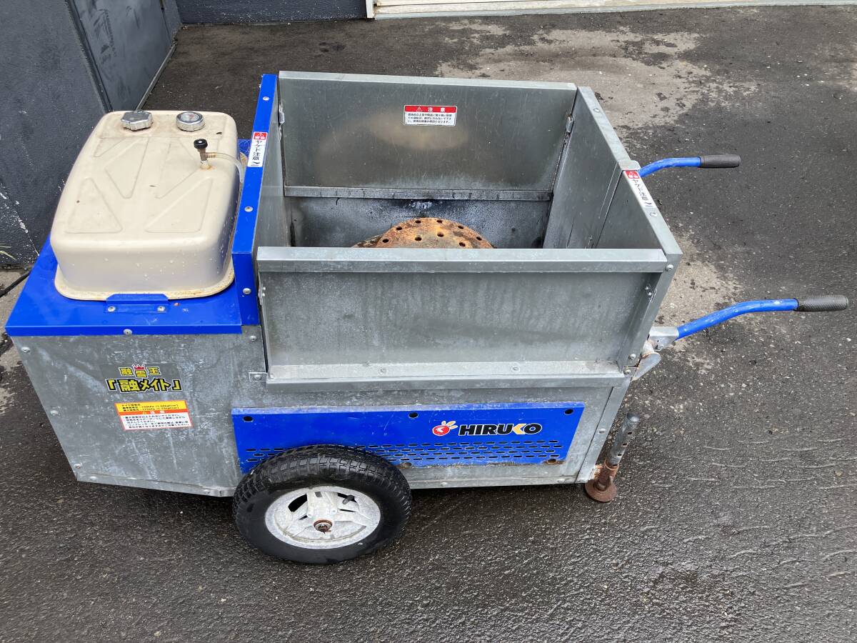 融雪機 HIRUKO 融メイト 融雪王 除雪機 Yahoo!オークション -「ヒルコ融雪機」の落札相場・落札価格