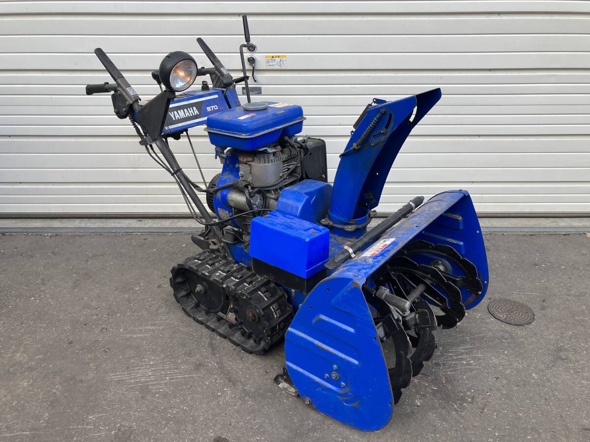 Yahoo!オークション -「ヤマハ 除雪機 8馬力」の落札相場・落札価格