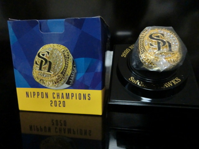 ソフトバンクフォークスチャンピオンリング SoftBank HAWKS ソフトバンクホークス チャンピオンリング 指輪