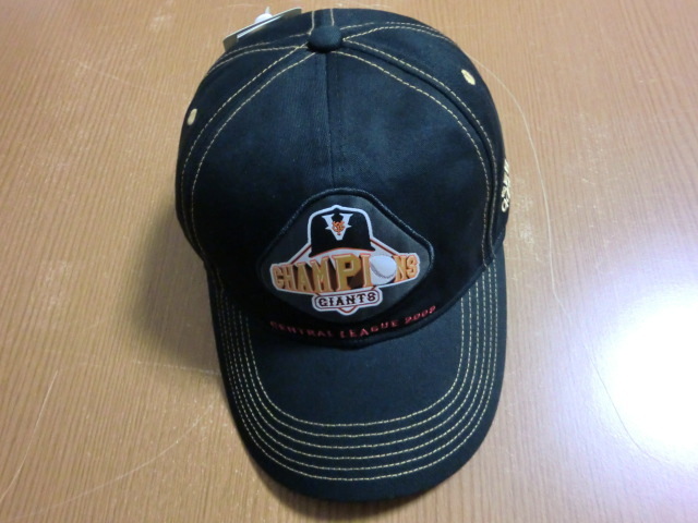 R*2様 【美品】巨人 ジャイアンツ 直筆サイン入り キャップ 帽子 読売ジャイアンツ/巨人 グッズ キャップ オンフィールド 2024