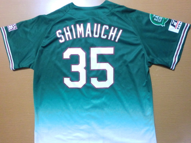 2025年最新】Yahoo!オークション -楽天 島内 ユニフォームの中古