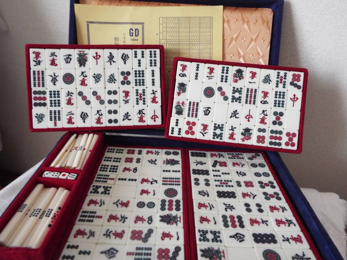 麻雀牌セット　未使用品 2025年最新】Yahoo!オークション -麻雀牌セットの中古品・新品