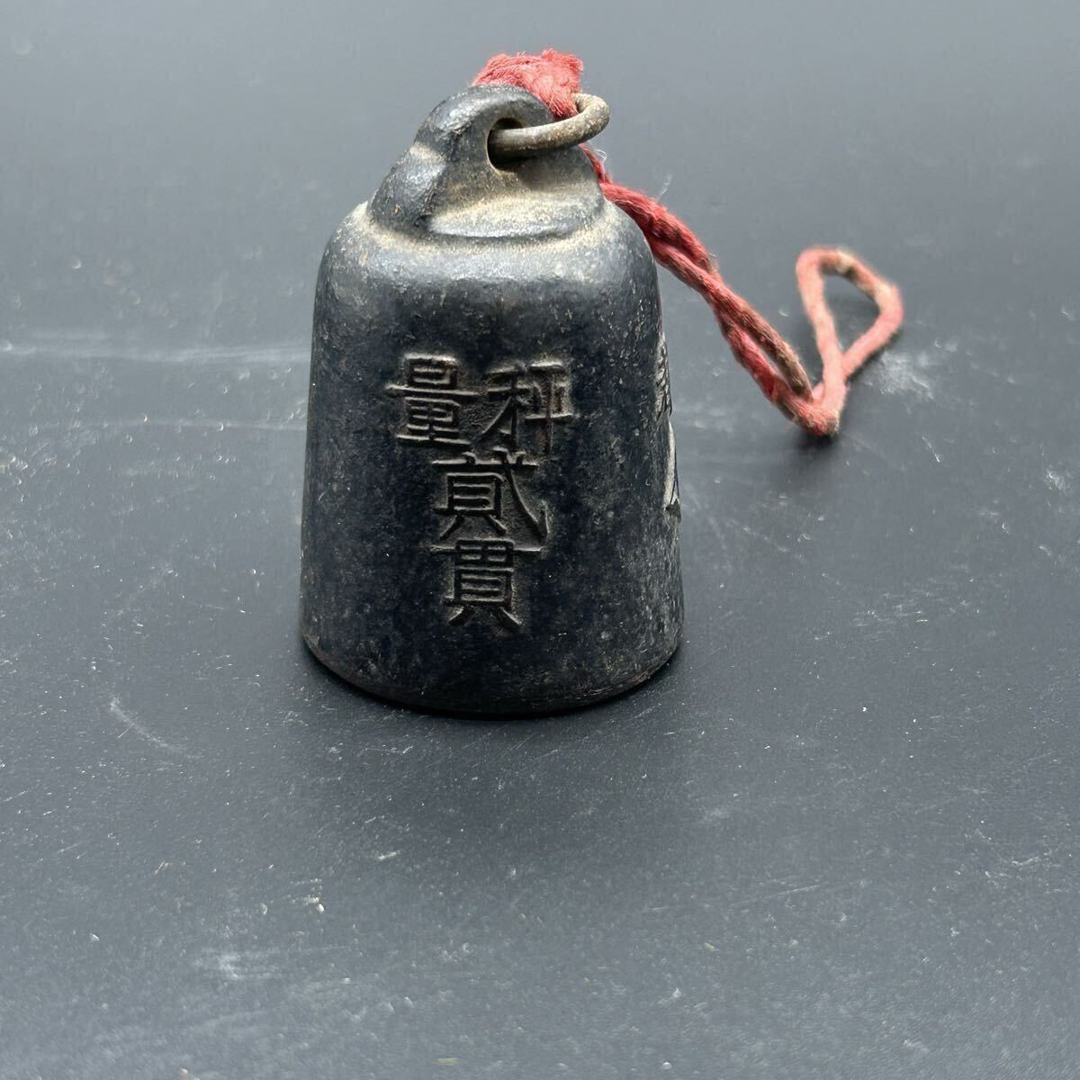 分銅　アンティーク　貴重 84ac2728a89108190493a135a45f6b