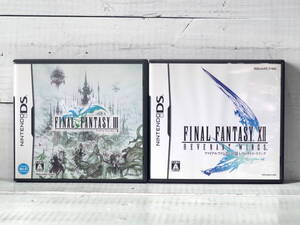 M13514【DS】ファイナルファンタジーⅢ ファイナルファンタジーⅦ 2本SET 外装消毒 端子部エタノール清掃 起動チェックOK!! ゆうめーる250g