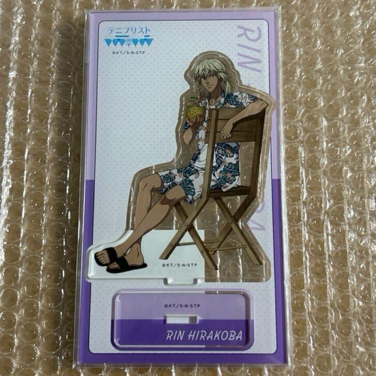 【激レア超値下げ】等身大タオル　平古場 凛　テニプリスト限定 新テニスの王子様 等身大タオル 平古場凛 再販: 公式通販