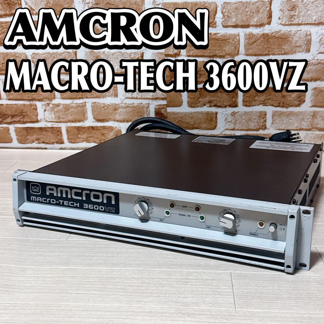 AMCRON MACRO-TECH 3600VZ パワーアンプ アムクロン 中古音響機材】 AMCRON MACRO-TECH3600VZ PA パワーアンプ 通信販売