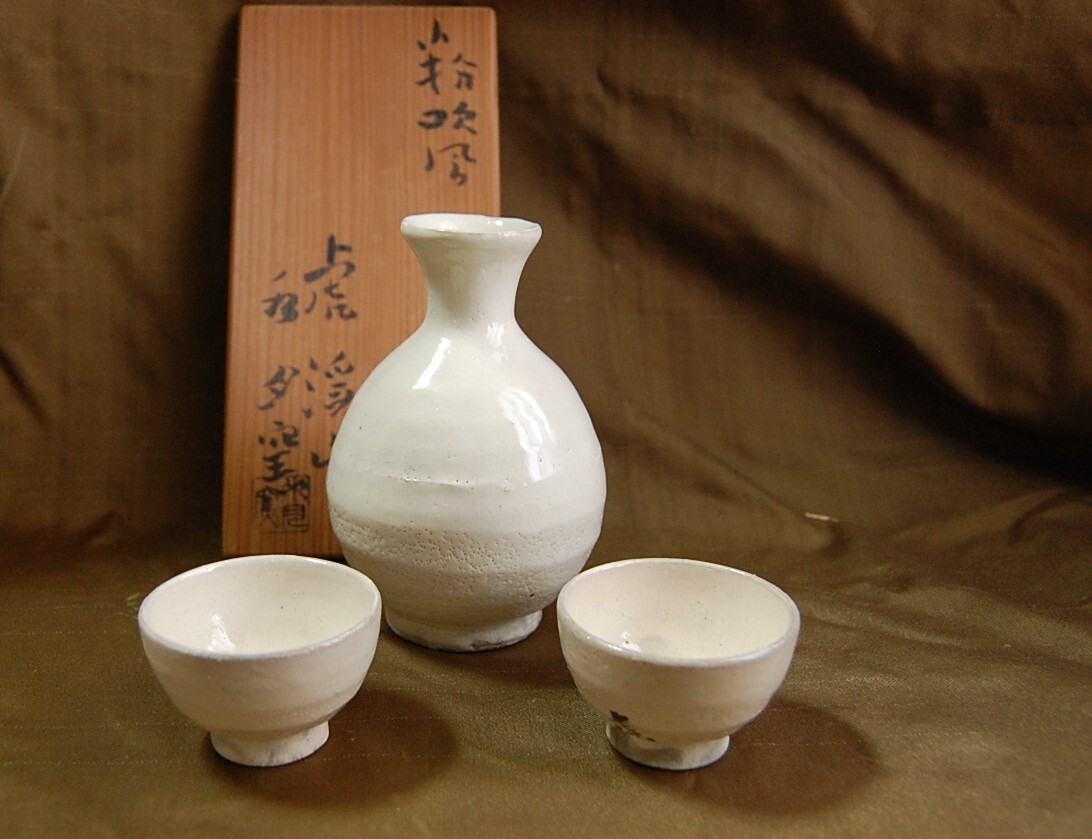 水月・茶器 2025年最新】Yahoo!オークション -水月窯の中古品・新品・未使用