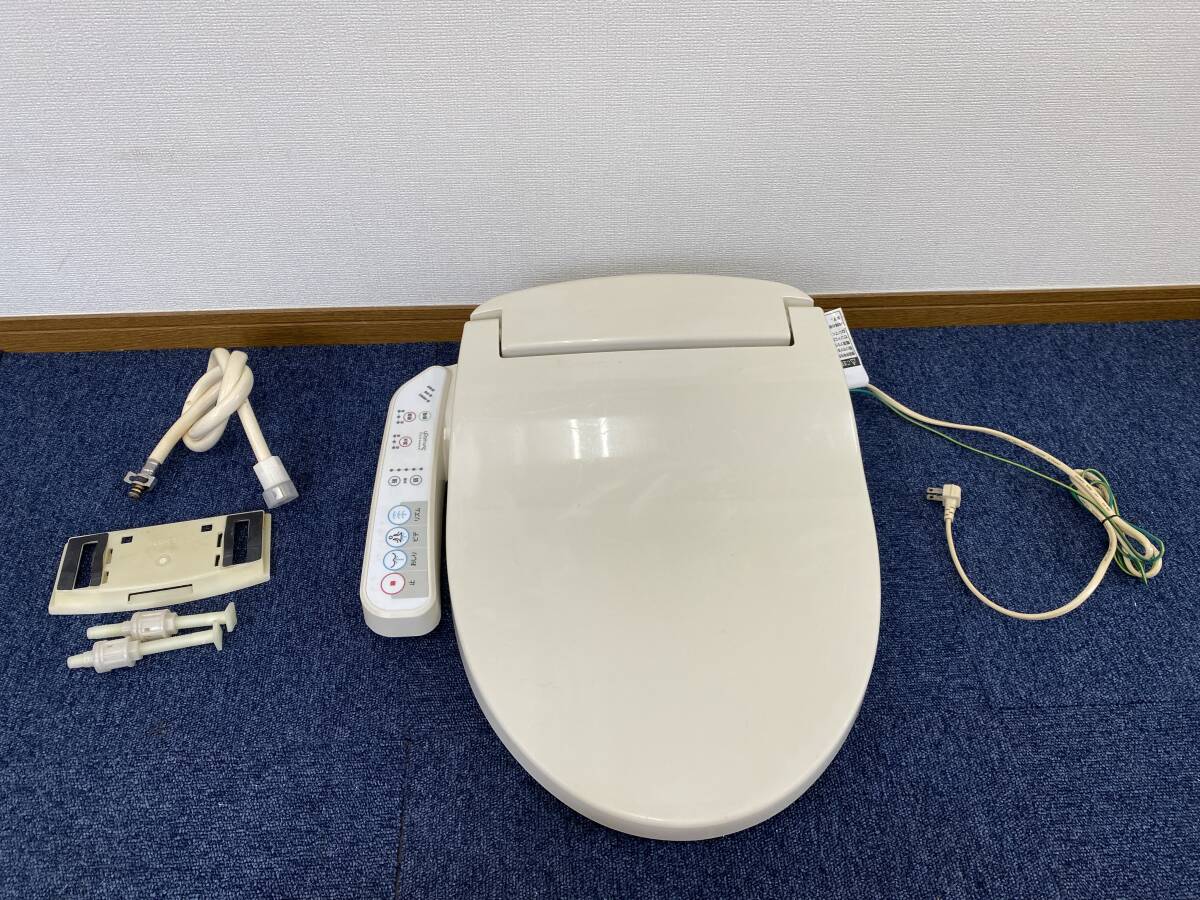 Sunwash 未使用品 Yahoo!オークション - 展示品 未使用品 AsahiEito/アサヒ衛陶