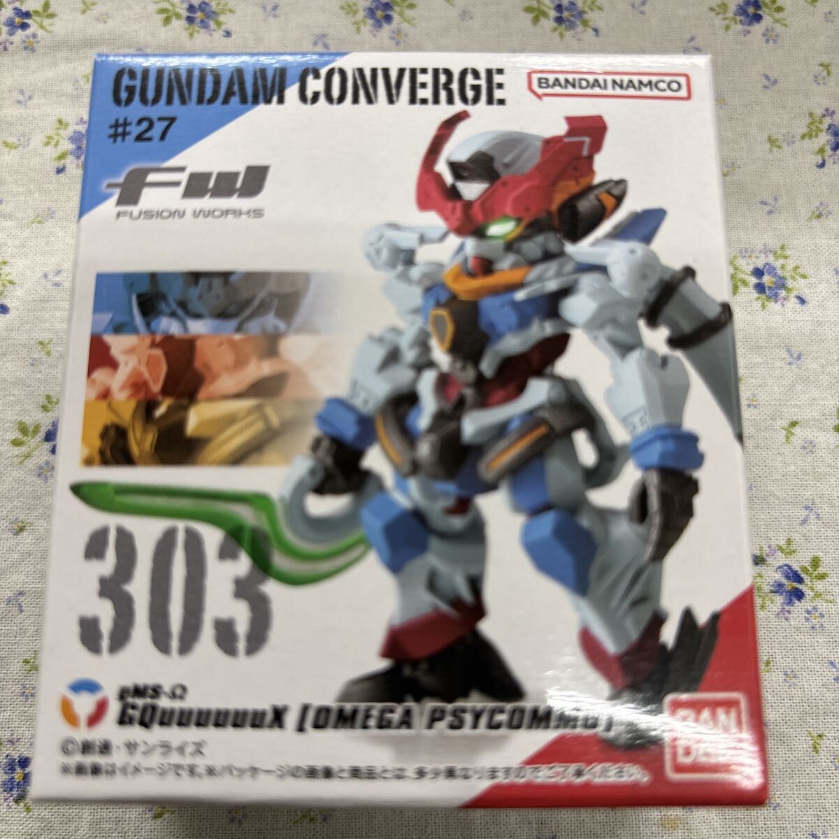 2025年最新】Yahoo!オークション -ガンダム コンバージの中古品