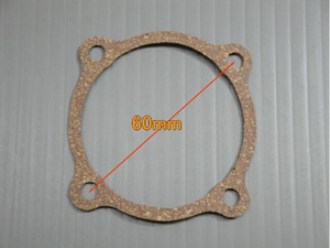 日立 SU キャブ  新品 フロートチャンバー ガスケット ▽Jntj ***