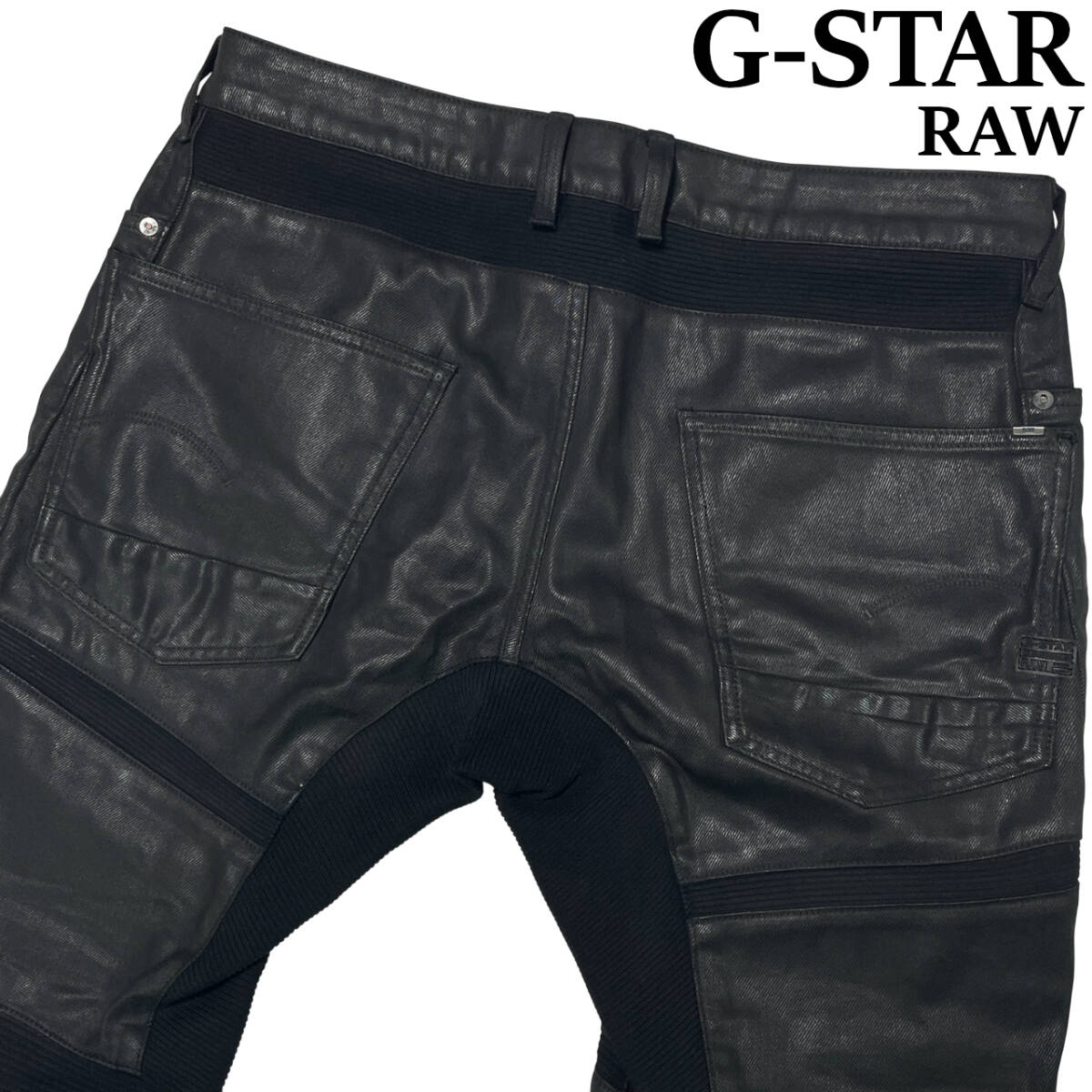 新品未使用　Ｇ-ＳＴＡＲＲＡＷ　ＭＯＴＡＣ　ＳＫＩＮＹ　黒Ｗ３２-Ｌ３２ Motac-O」ブラックスキニーデニム【自宅で試着、返品送料無料