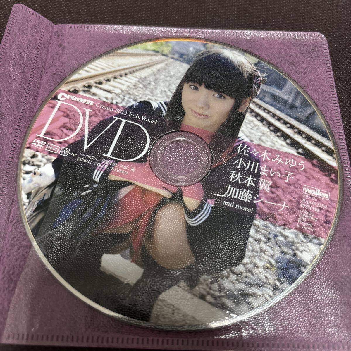 Yahoo!オークション -「cream 2013」の落札相場・落札価格