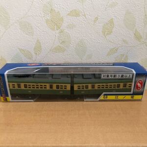 トレーン Nゲージダイキャストスケールモデル 江ノ電 No.84