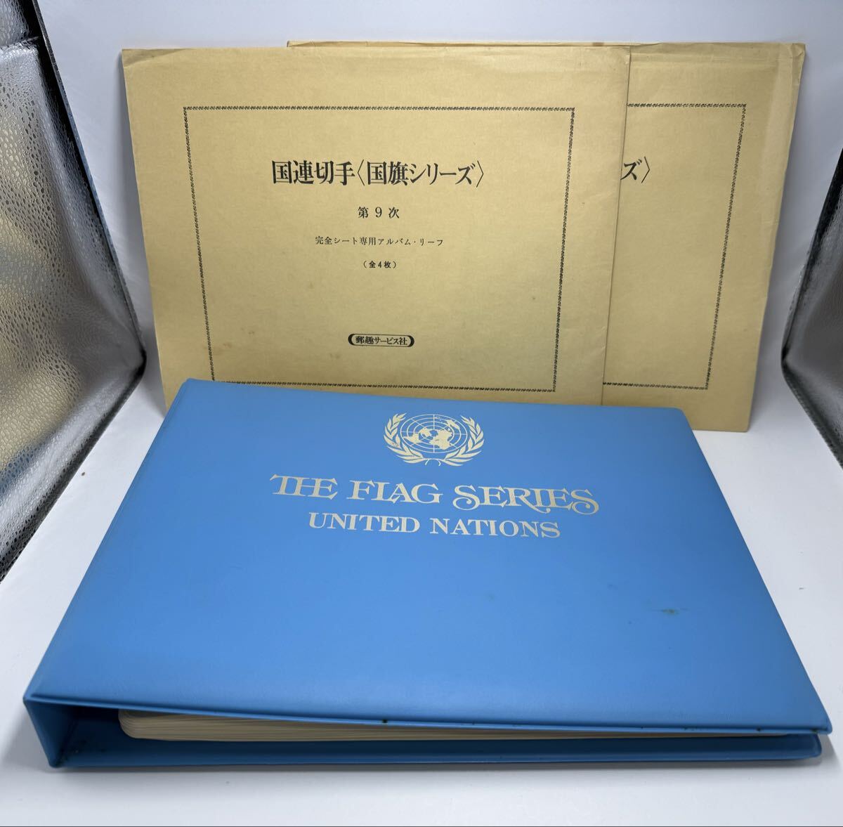 年始特別価格国連ニューヨーク本部発行世界遺産切手帳　６種 年始特別価格国連ニューヨーク本部発行世界遺産切手帳 6種 年始