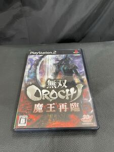 9.9.13 お94.ネコポス ゲームタイトル 未確認ジャンク 無双 OROCHI 魔王再臨 PS2