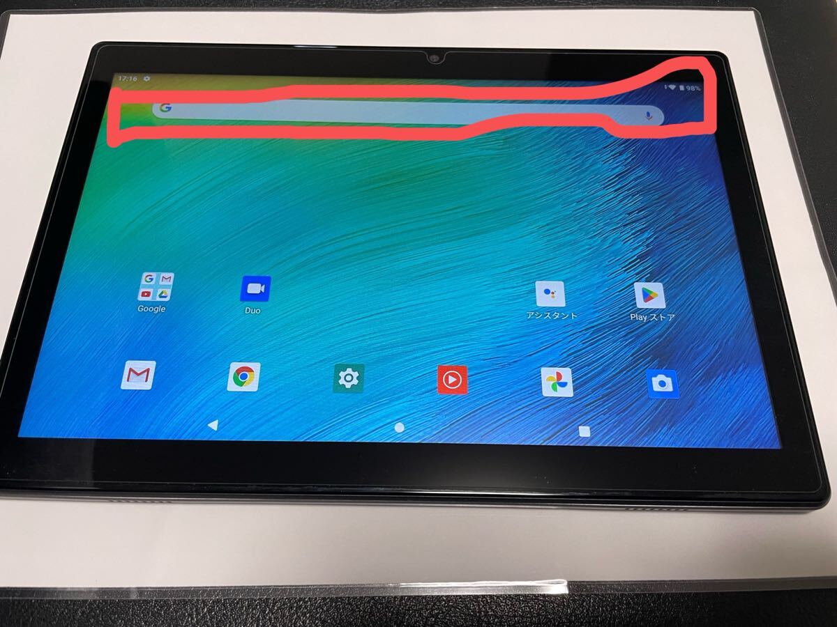 Yahoo!オークション -「s30」(アンドロイド) (タブレット)の落札