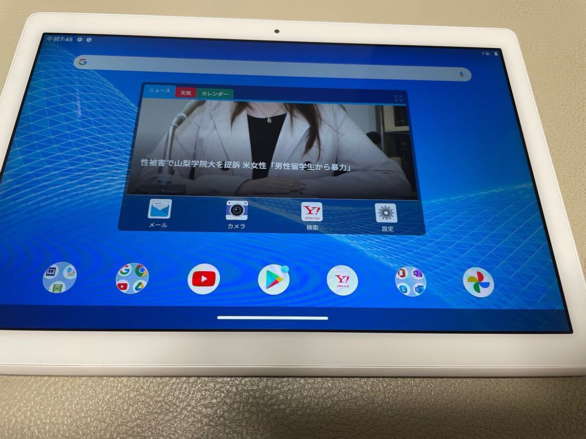 NEC PC-TE710KAW フルセグタブレット　液晶ガラス専用カバー付き美品 Amazon.co.jp: NEC PC-TE710KAW(ホワイト) LAVIE Tab E 10.1型