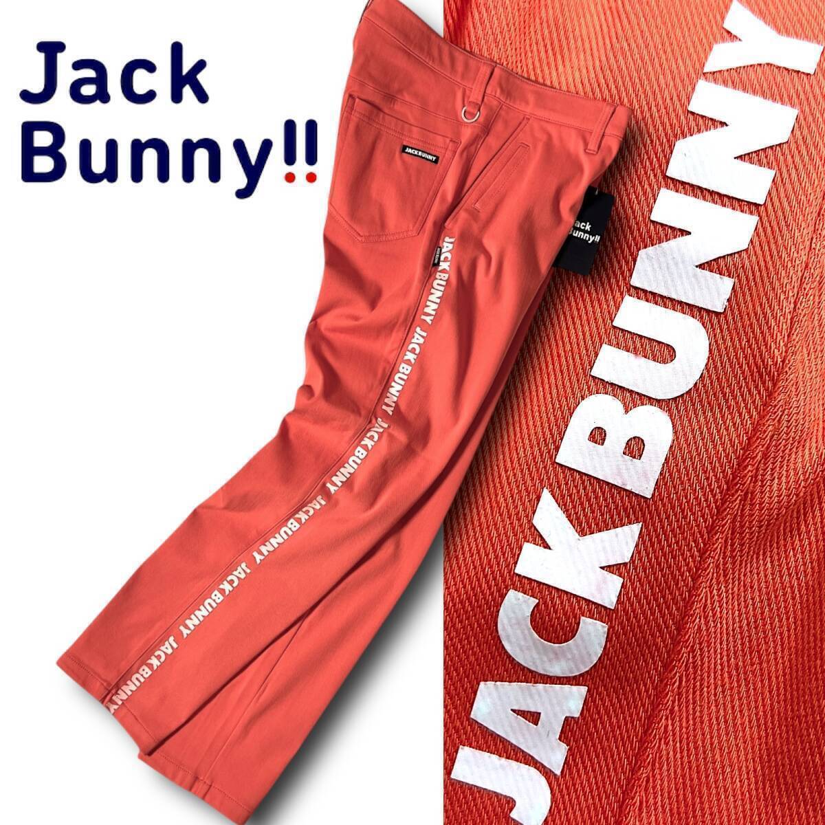 JACK BUNNY!! - 「値下」「未使用品」ジャックバニー　パンツ　サイズ5 Jack Bunny!! JACK BUNNY ジャックバニー ストレッチパンツ