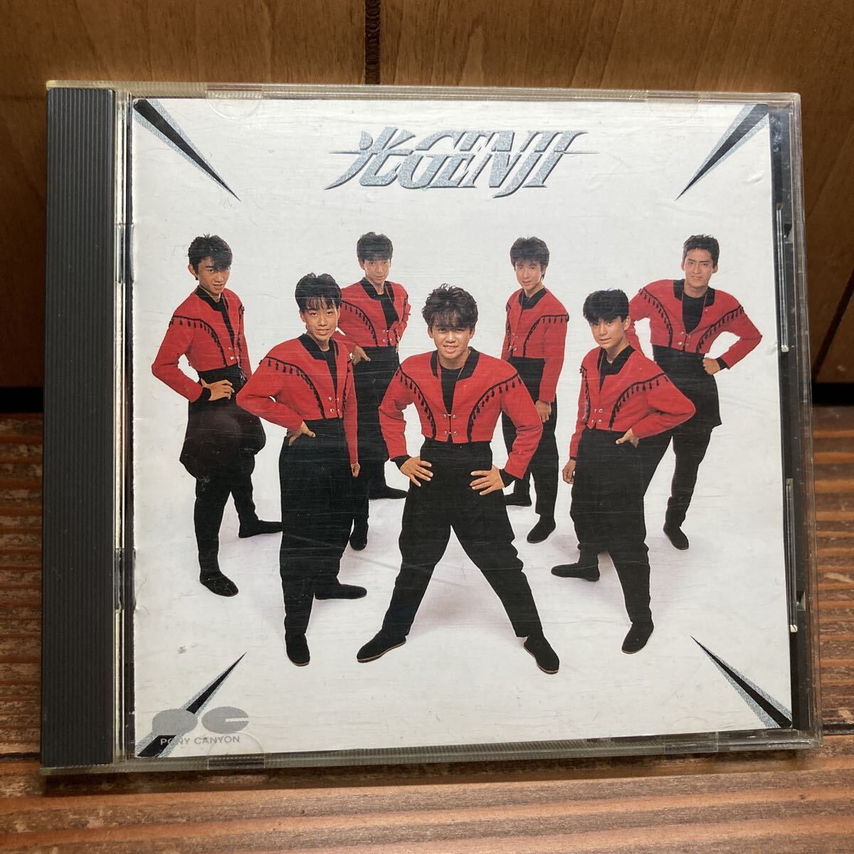 【新品未使用】光GENJI CD アルバム Amazon.co.jp: 光GENJI: ミュージック