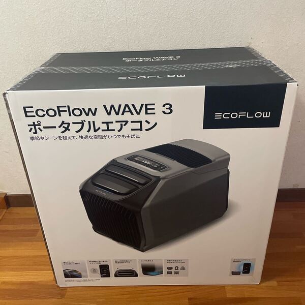 【送料無料★新品未開封】 EcoFlow エコフロー Wave 3 JP-NBox ポータブルエアコン スポットクーラー 車中泊 キャンプ 災害対策 熱中症対策
