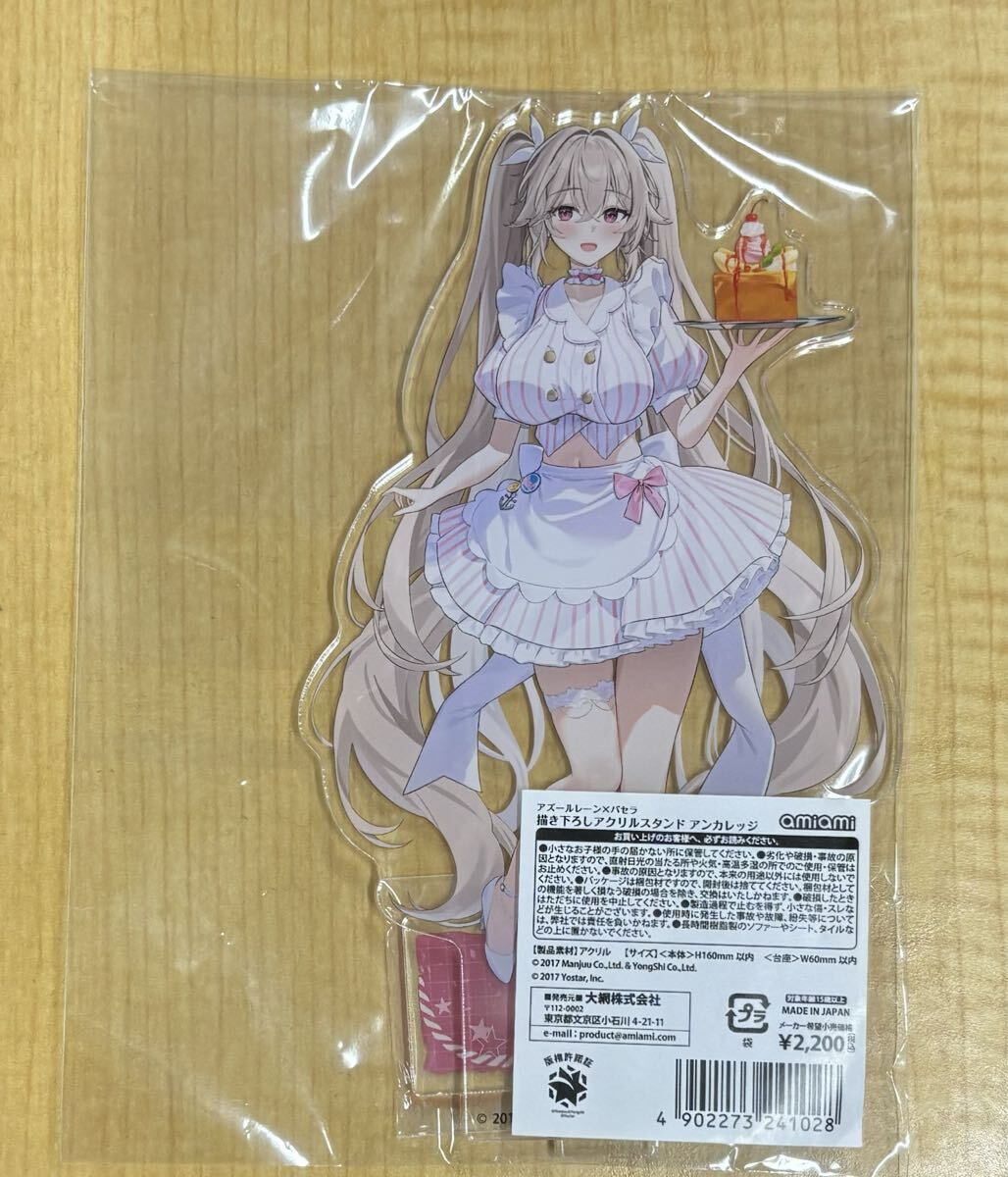 ClariS Room 8th Anniversary 時計　クラリス ClariS Room 8th Anniversary 時計 クラリス - メルカリ