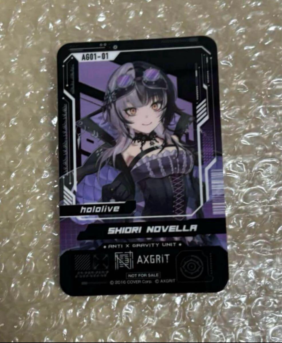 2025年最新】Yahoo!オークション -シオリ・ノヴェラの中古品