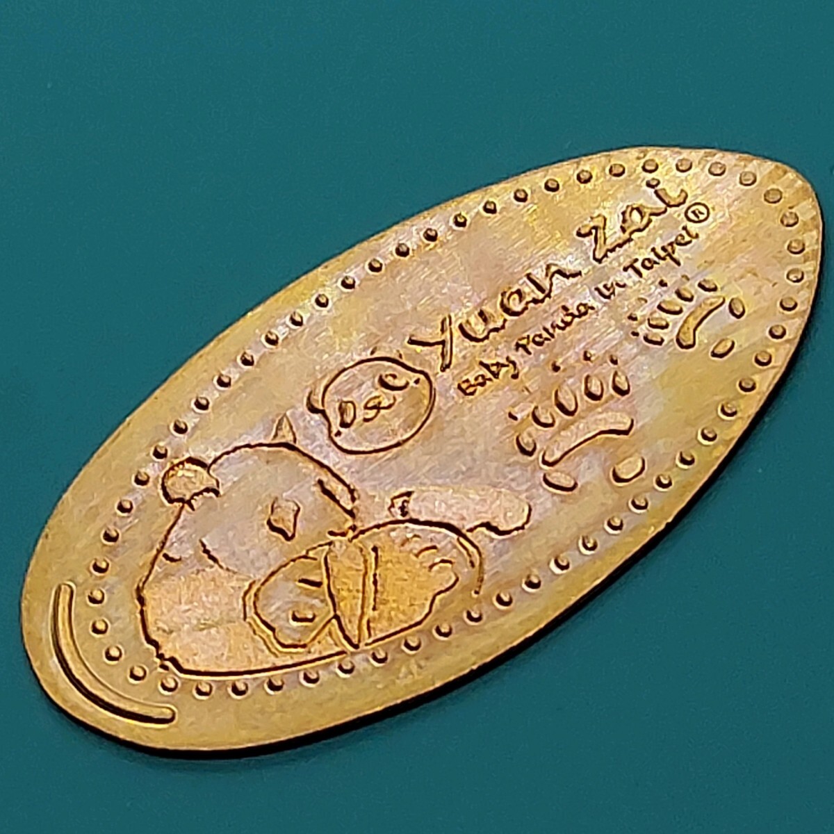 2025年最新】Yahoo!オークション -スーベニアメダルの中古品