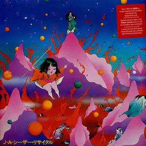 J. A. Caesar J・A・シーザー - リサイタル Kokkyou Junreika 国境巡礼歌 限定再発アナログ・レコード