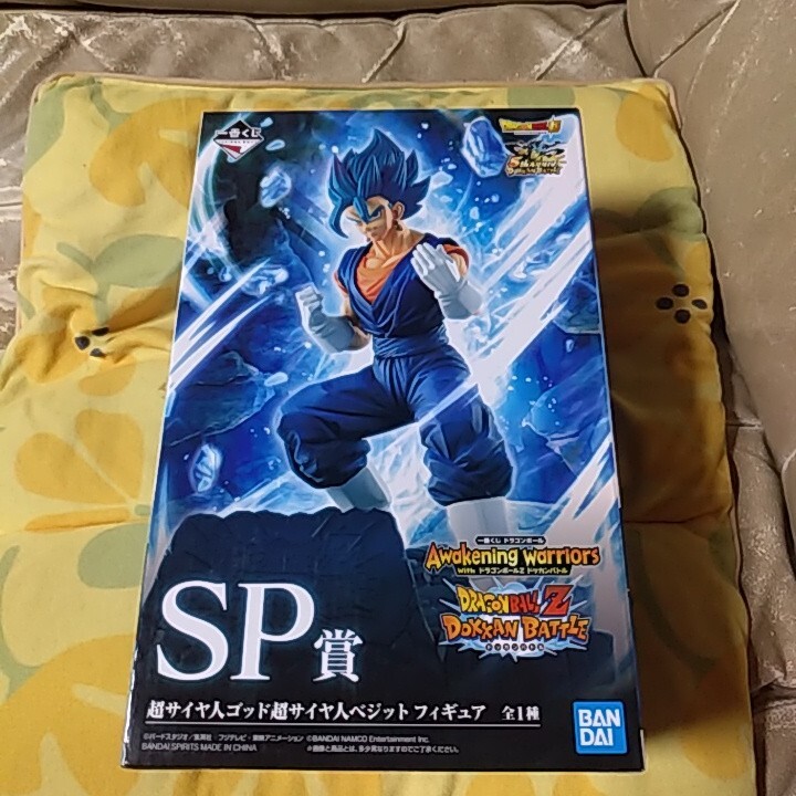 最終価格【送料込】ドラゴンボール　超ゴジータ　超ベジット　悟空　フィギュア　８体 2025年最新】Yahoo!オークション -ドラゴンボール ベジット