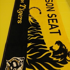 新品【阪神☆2025シーズンシート限定タオル】年間指定席限定☆球団創設90周年記念ロゴ入り☆阪神タイガース☆黄☆送料無料